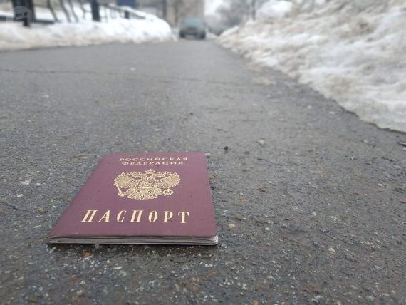 прописка в Воркуте